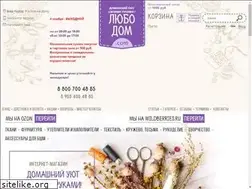 Sites similar to lubodom.com