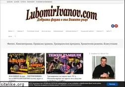 Sites similar to lubomirivanov.com