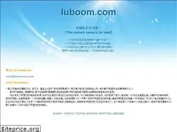 Sites similar to luboom.com