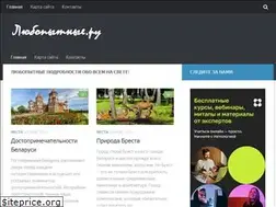 Sites similar to lubopitnie.ru