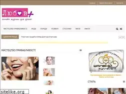 Sites similar to lubov-plus.org.ua