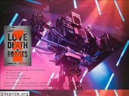 Sites similar to lubov-smert-roboty.ru