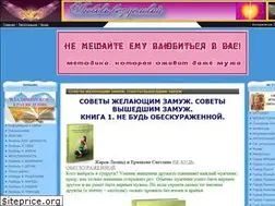 Sites similar to lubovbezusl.ucoz.ru