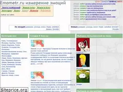 Sites similar to lubovnenavist.ru