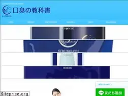 Sites similar to lubren.jp