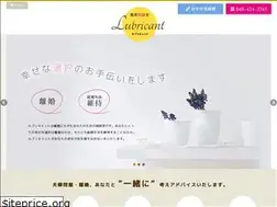 Sites similar to lubricant-uk.jp