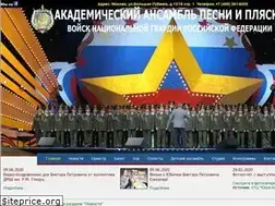 Sites similar to lubyanka13.ru