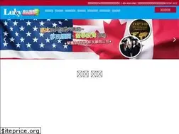 Sites similar to lubyconsulting.com