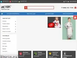 Sites similar to lubystok.ua