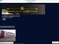 Sites similar to luc888online.wordpress.com