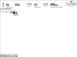 Sites similar to luca.co.il