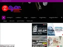 Sites similar to luca.co.in