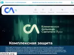Sites similar to lucaclinic.ru