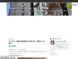 Sites similar to lucamileagelife.net