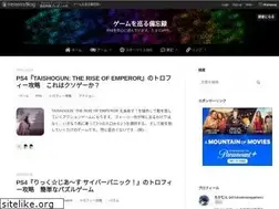 Sites similar to lucamoongames.com