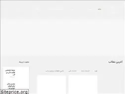 Sites similar to lucapro.com