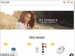 Sites similar to lucas-cosmetics.ru