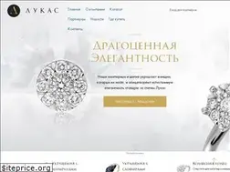 Sites similar to lucas-gold.ru