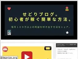 Sites similar to lucas-sedori.com