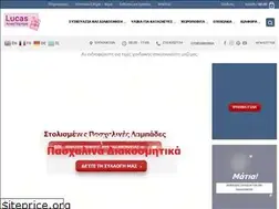 Sites similar to lucas.com.gr