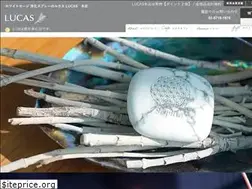 Sites similar to lucas.life