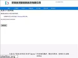 Sites similar to lucasbusinessmarketing.com