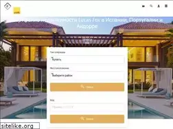 Sites similar to lucasfox.ru
