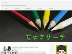 Sites similar to lucbam.com