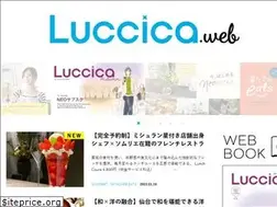 Sites similar to luccica-sendai.jp