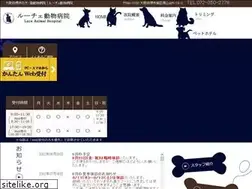 Sites similar to luce-ah.com