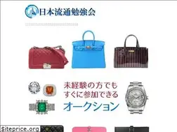 Sites similar to luce-inter.jp