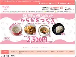 Sites similar to luce-kids.com