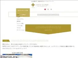 Sites similar to luce-tokyobiyo.com