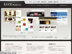 Sites similar to luce-wh.com