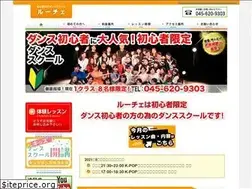 Sites similar to luce.yokohama