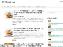 Sites similar to lucebrillante.com