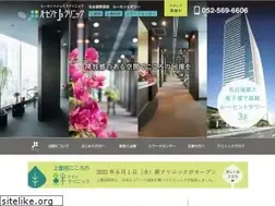 Sites similar to lucent-stress.com