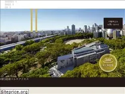 Sites similar to lucente-shirakawakoen.jp