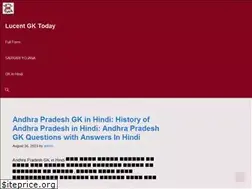 Sites similar to lucentgktoday.com