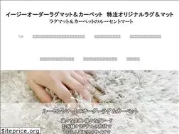 Sites similar to lucentmart.net