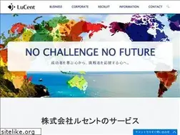 Sites similar to lucentsenjin.com