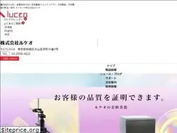 Sites similar to luceo.co.jp