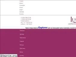 Sites similar to lucet.ru