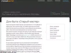 Sites similar to luch-av.ru