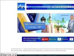 Sites similar to luch-tv.ru