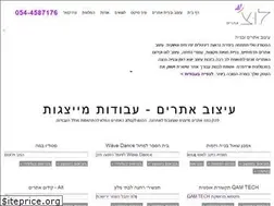 Sites similar to luch.co.il