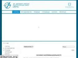Sites similar to luch.kiev.ua