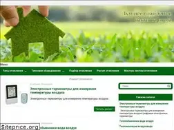 Sites similar to lucheeotoplenie.ru