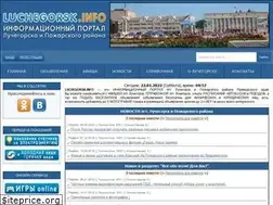 Sites similar to luchegorsk.info
