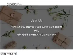 Sites similar to lucheholdings.com